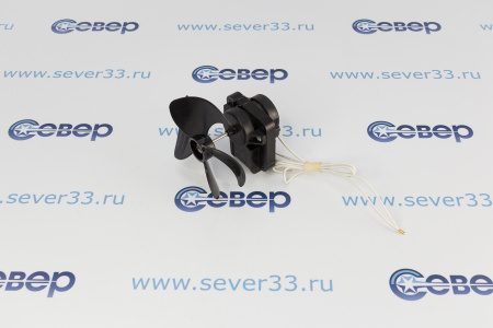 Вентилятор Стинол (ориг.) 481936170011 (MES, CEBI Швейцария) + крыльчатка MTF703RF FR2815 | Продажа, монтаж и обслуживание холодильного оборудования | Север33