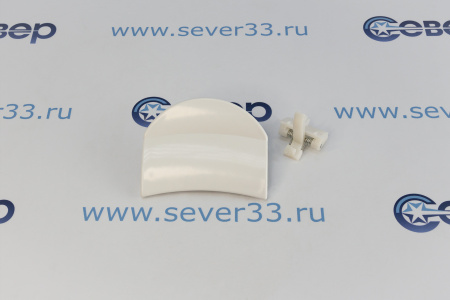 Ручка люка имп. 069637 (WL227) BOSCH BALAY DHL000BY BY3800	 | Продажа, монтаж и обслуживание холодильного оборудования | Север33