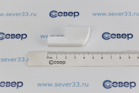 Толкатель выключателя холодильника INDESIT C00857172 | Продажа, монтаж и обслуживание холодильного оборудования | Север33