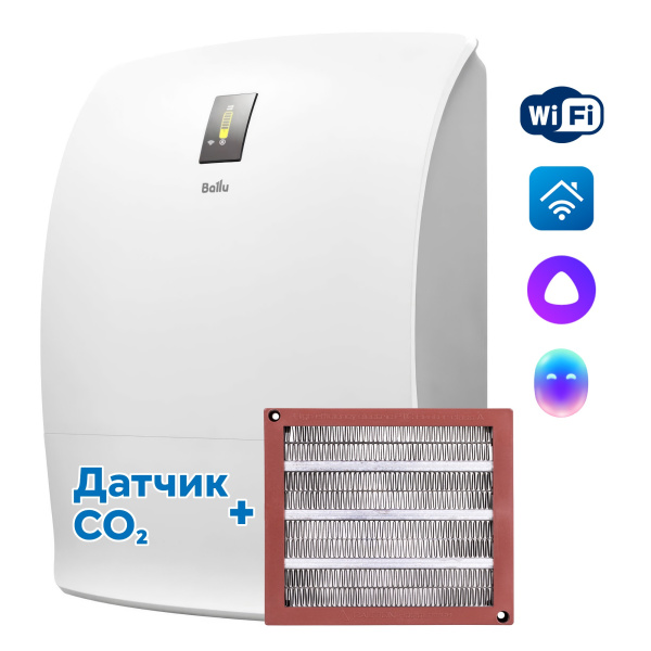 Ballu ONEAIR ASP-200SPMAX_1