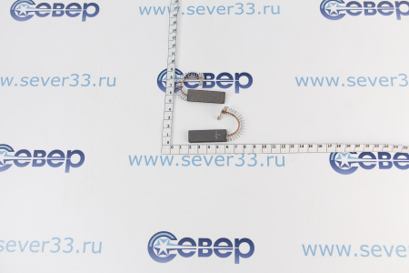 Щетки угольные SKL для эл. двиг. (к-т) 5x13,6x43 (пружинки) | Продажа, монтаж и обслуживание холодильного оборудования | Север33