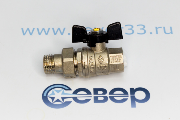 Bugatti OREGON Кран шар. НВ Ду 15 со сгоном. сер.322 бабоч. (14)_2e