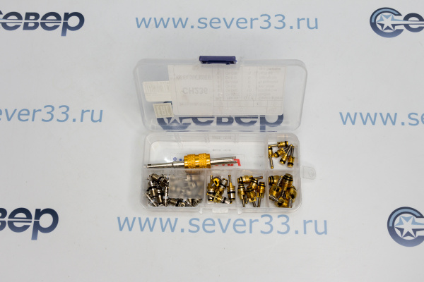 Набор золотников CH-236_2e