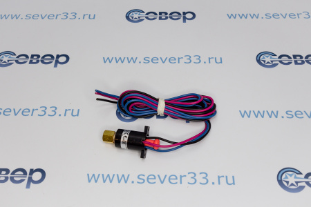 Реле давления картриджное Danfoss типа ACB (23/19 bar) SPDT под гайку | Продажа, монтаж и обслуживание холодильного оборудования | Север33