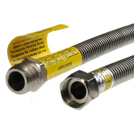 Подводка для газа сильфонная G BEKA 1/2" L-1,0м г/ш | Продажа, монтаж и обслуживание холодильного оборудования | Север33