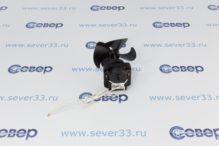 Вентилятор Стинол (ориг.) 481936170011 (MES, CEBI Швейцария) + крыльчатка MTF703RF FR2815 | Продажа, монтаж и обслуживание холодильного оборудования | Север33