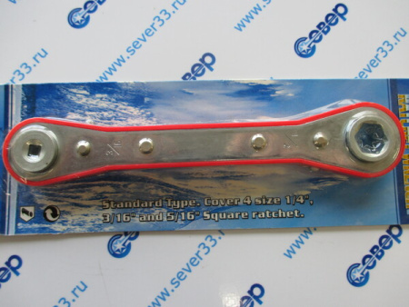 Ключ вентильный CT-123 четырехгранный и шестигранный (1/4, 3/16, 9/16, 1/2) | Продажа, монтаж и обслуживание холодильного оборудования | Север33