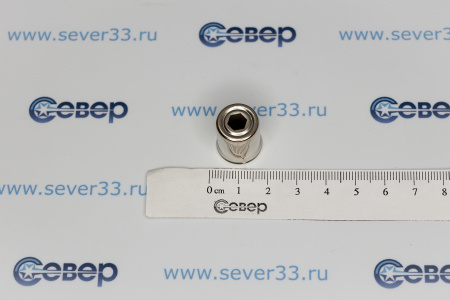 Колпачок от магнетрона к СВЧ 14mm (шестигран. отверстие) SVCH047 | Продажа, монтаж и обслуживание холодильного оборудования | Север33