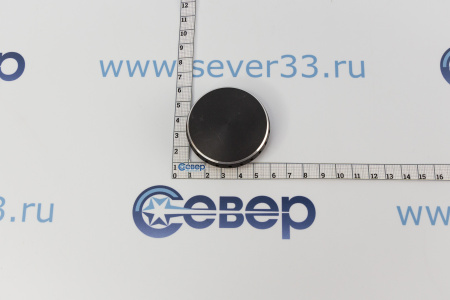 Крышка горелки "DARINA" мод. GM 441, GM 442, "Лысьва", "Омичка", "Веста", "Кинг", средней мощности  | Продажа, монтаж и обслуживание холодильного оборудования | Север33