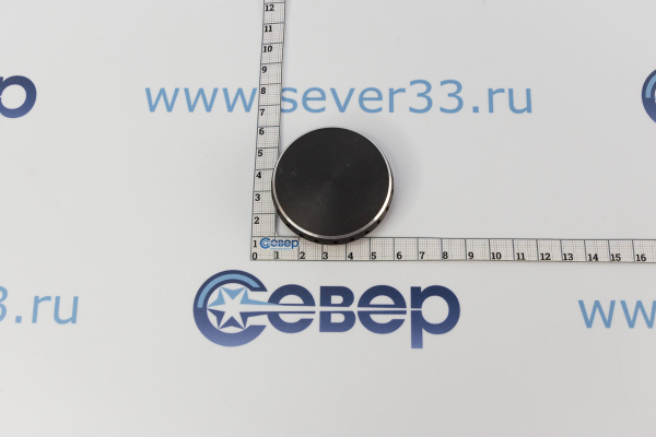 Крышка горелки DARINA мод. GM 441, GM 442, Лысьва, Омичка, Веста, Кинг, средней мощности_3