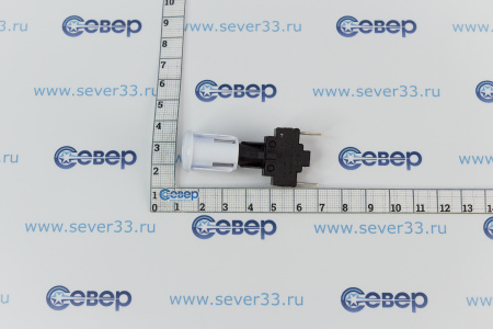 Кнопка подсветки и моторедуктора "GEFEST", "DARINA" ПКН-507-113 овал (белая)	 | Продажа, монтаж и обслуживание холодильного оборудования | Север33