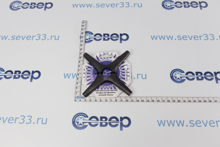 Подставка для мелкой посуды крест "Classic" 130мм | Продажа, монтаж и обслуживание холодильного оборудования | Север33