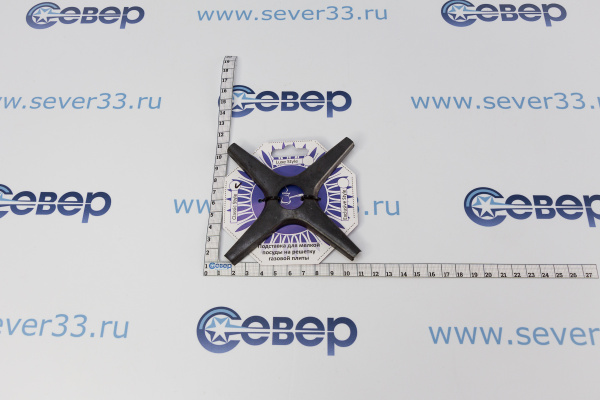 Подставка для мелкой посуды крест Classic 130мм_2