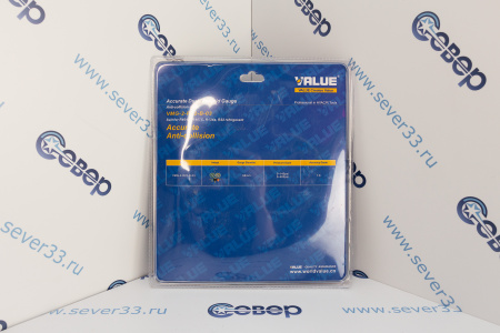 Коллектор двухвентильный Value VMG-2-22-B-03 (R-22, 134, 404, 407C) без шлангов в блисторе | Продажа, монтаж и обслуживание холодильного оборудования | Север33