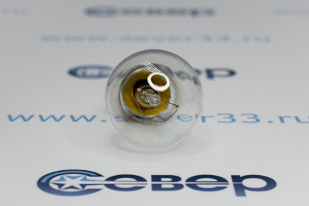 Лампа накаливания ОНЛАЙТ 71 663 OI-A-75-230-E27-CL | Продажа, монтаж и обслуживание холодильного оборудования | Север33