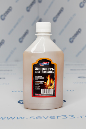Жидкость для розжига "RUNIS" (парафин), 0,33л | Продажа, монтаж и обслуживание холодильного оборудования | Север33