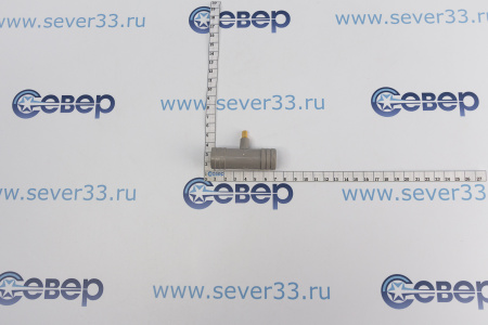 Обратный клапан(антисифон) 20х20  012677 | Продажа, монтаж и обслуживание холодильного оборудования | Север33