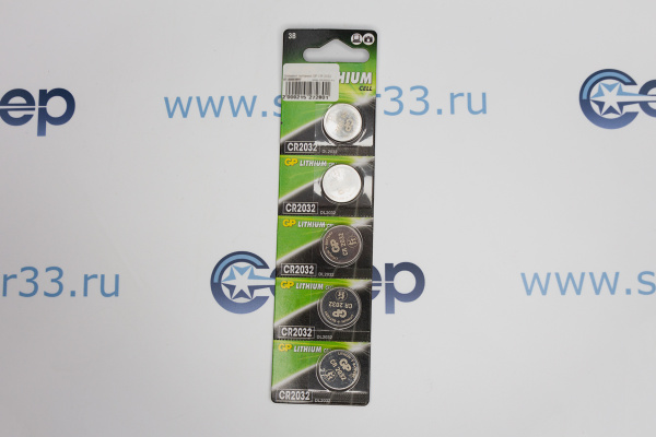 Элемент питания GP CR 2032_1