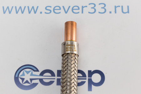 Виброгаситель BC-VE-4 (1/2) | Продажа, монтаж и обслуживание холодильного оборудования | Север33