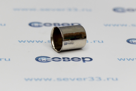 Колпачок от магнетрона к СВЧ 14mm (шестигран. отверстие) SVCH047 | Продажа, монтаж и обслуживание холодильного оборудования | Север33