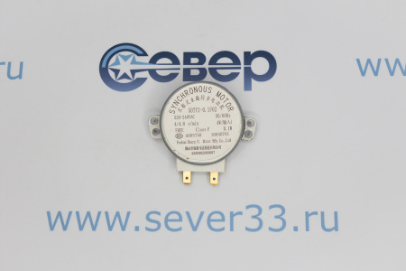 СВЧ Мотор тарелки СВЧ 220V 4W 4/4,8rpm. 50TYZ-0,1F01 ДЛИНА ШТОКА =12mm | Продажа, монтаж и обслуживание холодильного оборудования | Север33