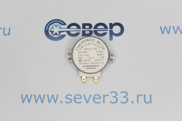 СВЧ Мотор тарелки СВЧ 220V 4W 4_4,8rpm. 50TYZ-0,1F01 ДЛИНА ШТОКА =12mm_1
