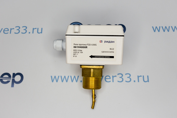 Реле протока Ридан FQS-U30G_1