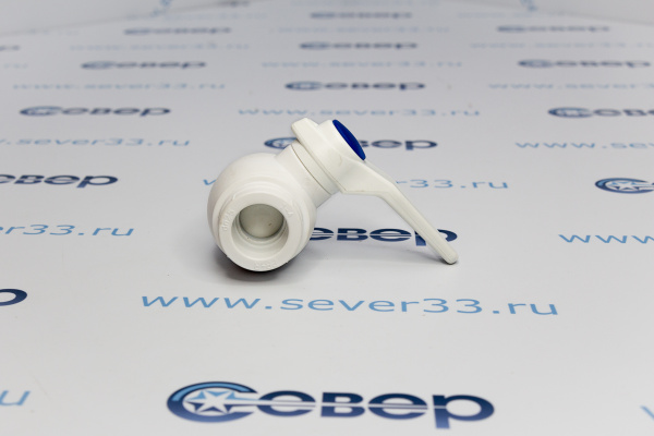 Кран шаровой 25 полнопроходной_1