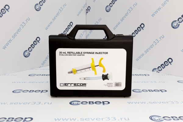 Шприц-инжектор для масел и присадок 20 мл(IN1021.01)_1e