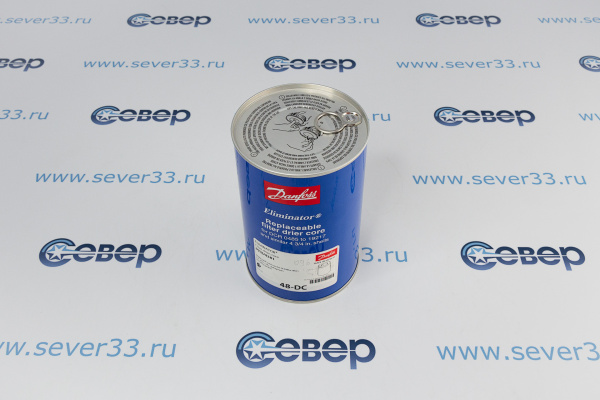Сердечник фильтра Danfoss 48 DC молекулярное ситодиоксид алюминия(8020)_2