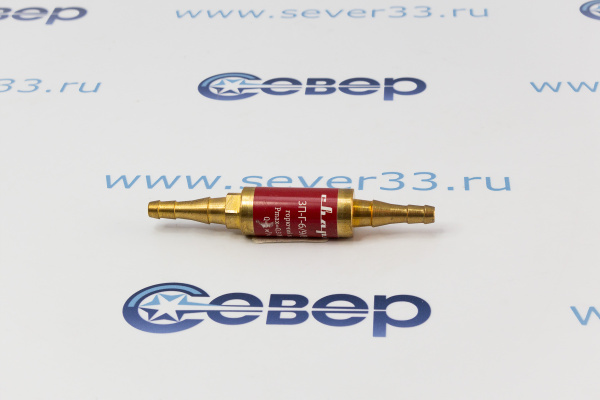 Затвор предохранительный ЗП-Г-6969 (FA-03-AC)_1