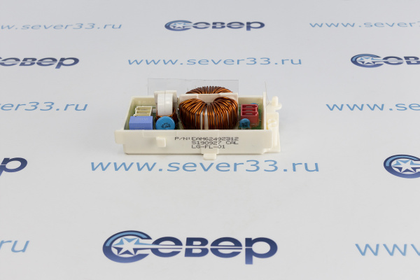 Фильтр помехоподавляющий LG EAM62492312_1