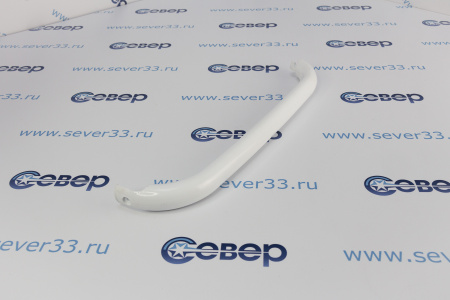 Ручка BOSCH354911 L=360 мм | Продажа, монтаж и обслуживание холодильного оборудования | Север33