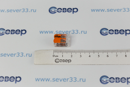 Клеммы WAGO 221-412  | Продажа, монтаж и обслуживание холодильного оборудования | Север33