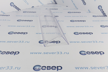 Крышка полки-барьера Стинол С00856021 | Продажа, монтаж и обслуживание холодильного оборудования | Север33