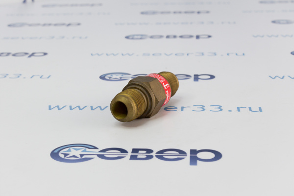 Обратный клапан Danfoss NRV16, 58_4